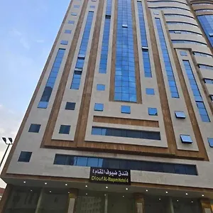 ضيوف المقام 4 توصيل مجاني للحرم - Diouf Al-maqam Free Shuttle Service To The Haram Mecca