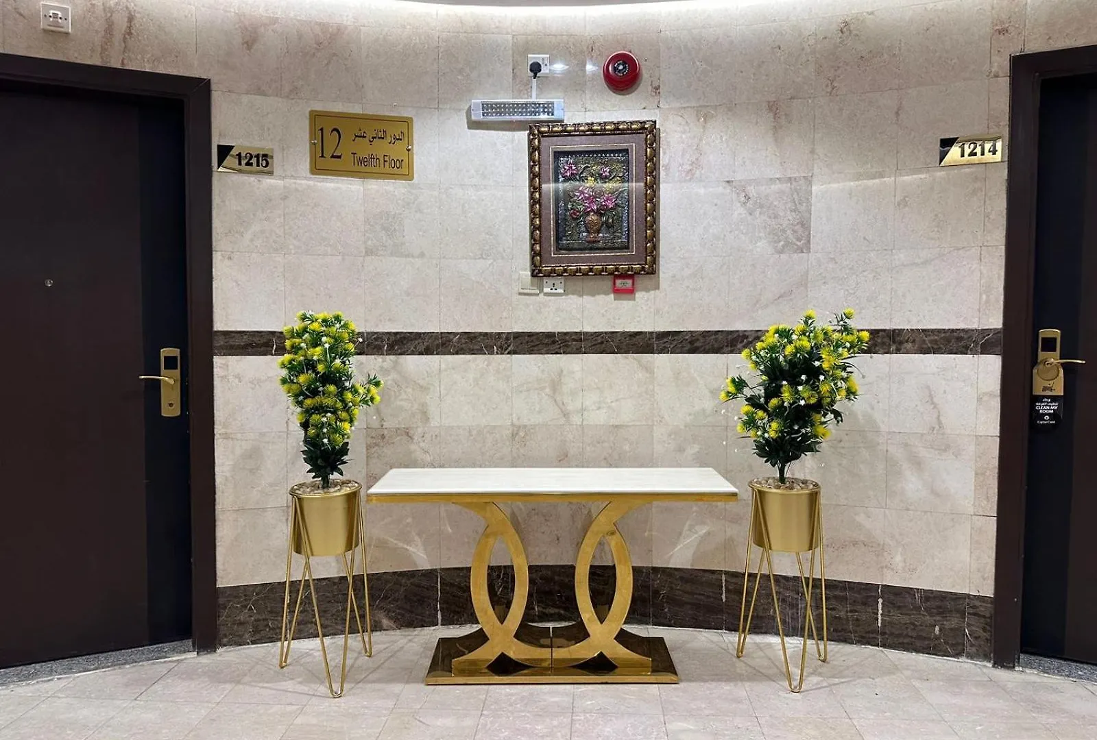 فندق كابيتال جيست Capital Guest Hotel Mecca