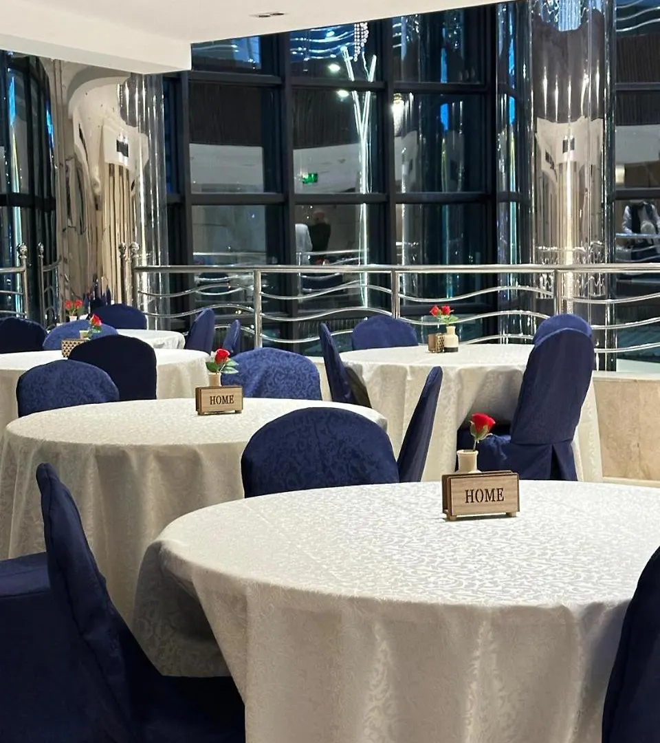 فندق كابيتال جيست Capital Guest Hotel Mekke